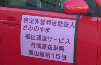 ^p^XebJ[